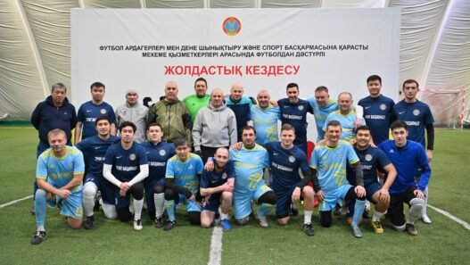 Спорт Министрі | Спорт Министрі — спорт әлеміндегі соңғы жаңалықтар