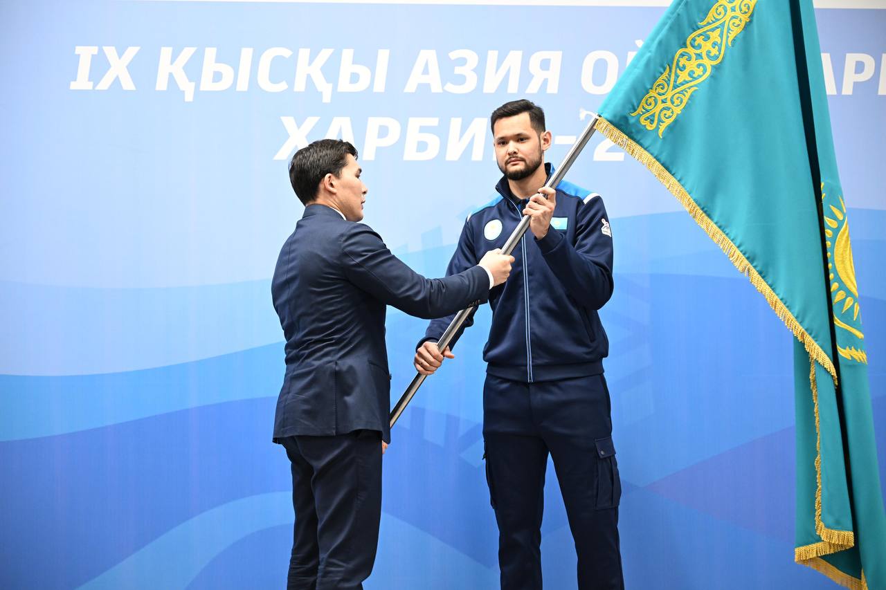 Спорт Министрі | IX қысқы Азия ойындарына қатысатын спортшыларды шығарып салу рәсімі өтті