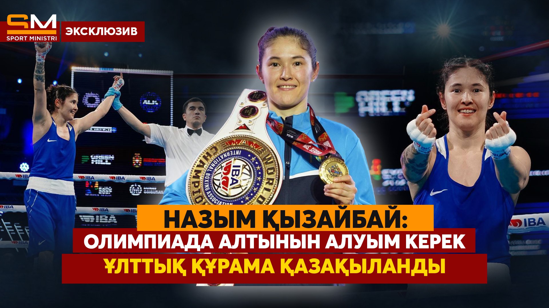 Сен менің клиторымды жалауың керек