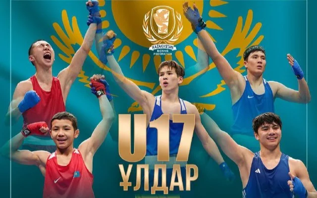 Спорт Министрі | Қазақстанның 17 жасқа дейінгі боксшылары Азия чемпионатында 10 алтын медаль жеңіп алды Спорт Министрі | Қазақстанның 17 жасқа дейінгі боксшылары Азия чемпионатында 10 алтын медаль жеңіп алды
