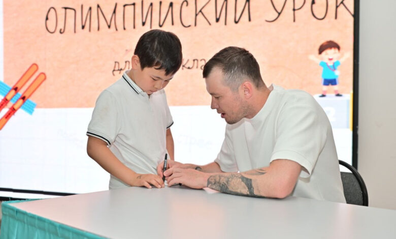 Спорт Министрі | Астанада қазақстандық спортшылардың қатысуымен олимпиадалық сабақтар өтті Спорт Министрі | Астанада қазақстандық спортшылардың қатысуымен олимпиадалық сабақтар өтті