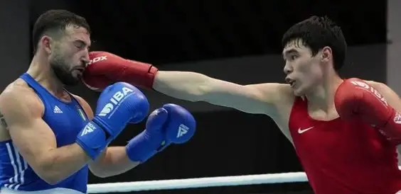Спорт Министрі | Жастар арасындағы Азия чемпионаты: жарыс кестесі жарияланды Спорт Министрі | Жастар арасындағы Азия чемпионаты: жарыс кестесі жарияланды