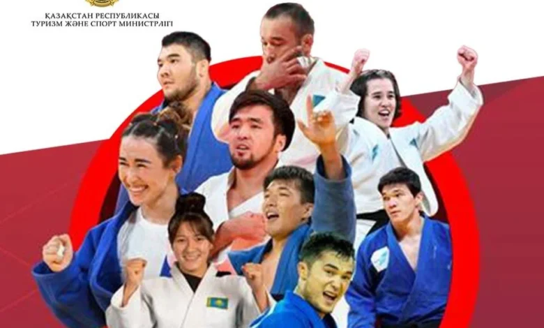 Спорт Министрі | Астанада дзюдодан Grand Slam турнирі басталады Спорт Министрі | Астанада дзюдодан Grand Slam турнирі басталады