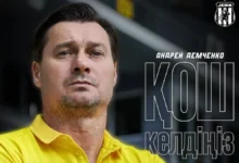 Спорт Министрі | «Барыс» тағы да жеңілді