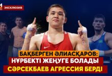 Спорт Министрі | Бүгін Бакуде шағын футболдан әлем чемпионаты басталады