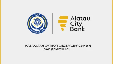Спорт Министрі | Қазақстан әйелдер құрамасы Қырғызстанды жолдастық кездесуде жеңді