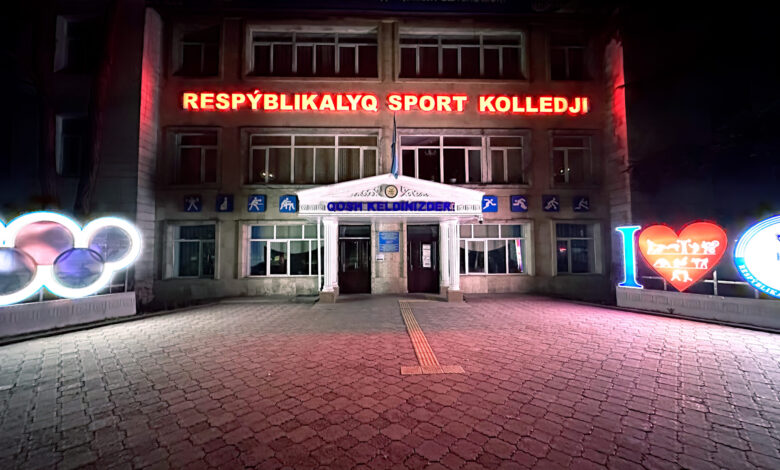 Спорт Министрі | Республикалық спорт колледжінде диплом табыстау рәсімі өтті Спорт Министрі | Республикалық спорт колледжінде диплом табыстау рәсімі өтті