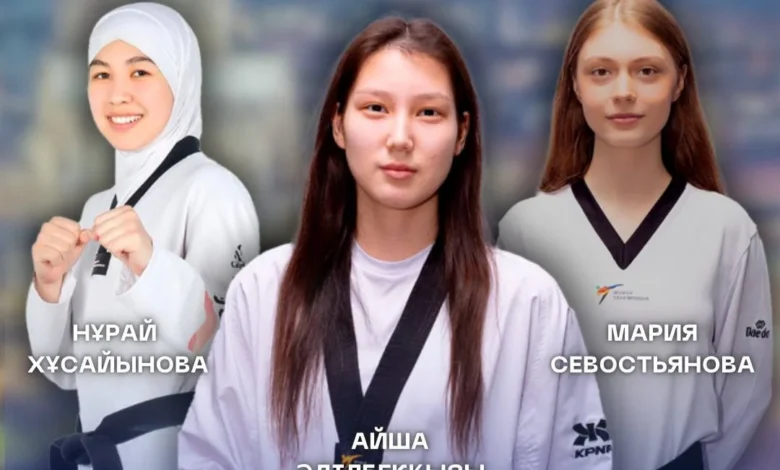 Спорт Министрі | Қазақстанның әйелдер құрамасы таеквондодан Универсиадада қола жүлде алды Спорт Министрі | Қазақстанның әйелдер құрамасы таеквондодан Универсиадада қола жүлде алды