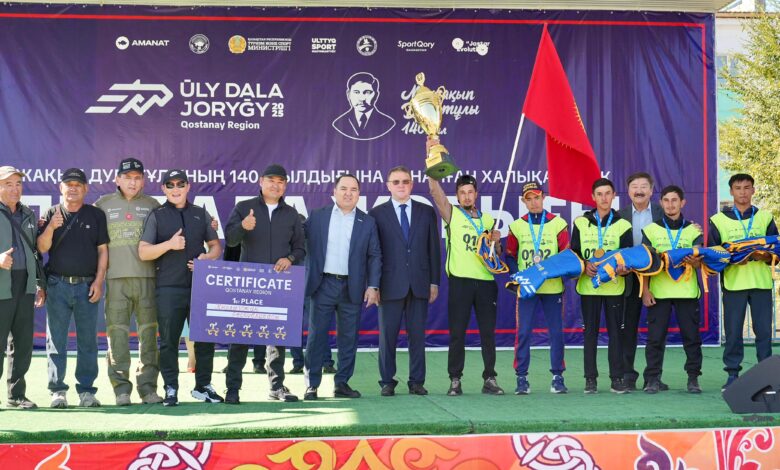 Спорт Министрі | Қырғызстан командасы жеңіске жетті Спорт Министрі | Қырғызстан командасы жеңіске жетті