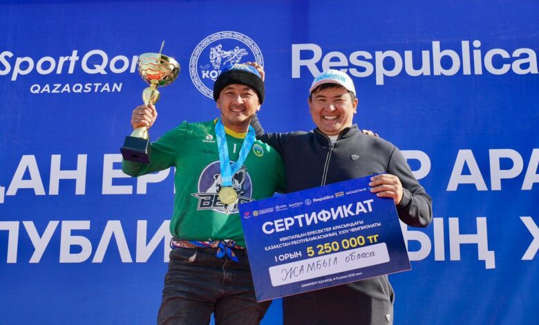 Спорт Министрі | Жамбыл облысы жеңімпаз Спорт Министрі | Жамбыл облысы жеңімпаз